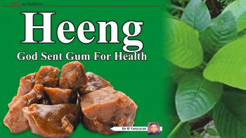 Heeng - God sent gum for health